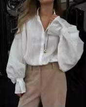 Elena | Camisa oversize Algodón